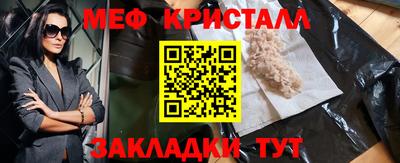 ALPHA-PVP Лесосибирск