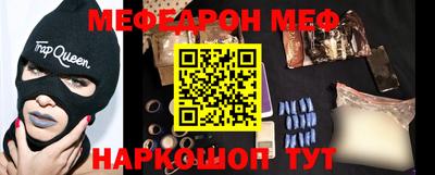 прущая мука Ликино-Дулёво