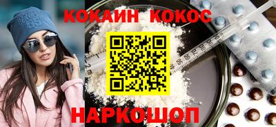 ALPHA-PVP Лесосибирск