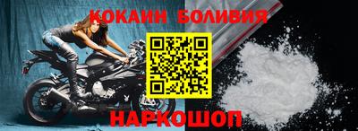 прущая мука Ликино-Дулёво