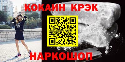 прущая мука Ликино-Дулёво