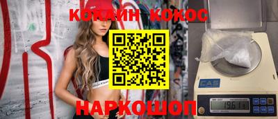 прущая мука Ликино-Дулёво
