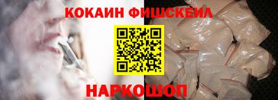 ALPHA-PVP Лесосибирск