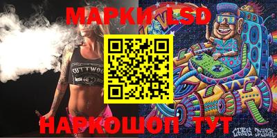 прущая мука Ликино-Дулёво