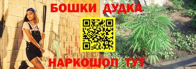 прущая мука Ликино-Дулёво