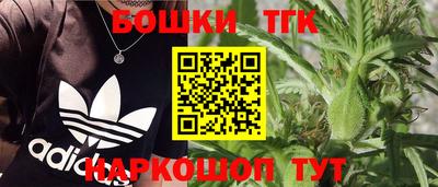 альфа пвп VHQ Малоярославец