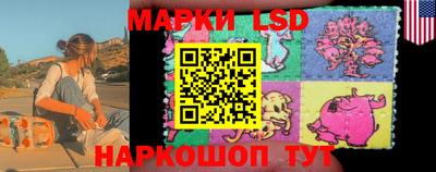 ALPHA-PVP Лесосибирск