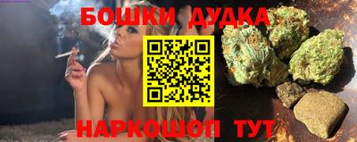прущая мука Ликино-Дулёво