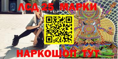 ALPHA-PVP Лесосибирск