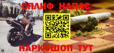 прущая мука Ликино-Дулёво