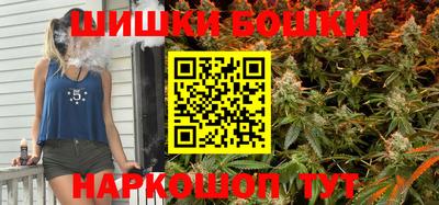 прущая мука Ликино-Дулёво