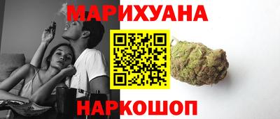MDMA Premium VHQ Мариинск