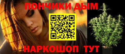 прущая мука Ликино-Дулёво