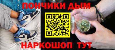 ALPHA-PVP Лесосибирск
