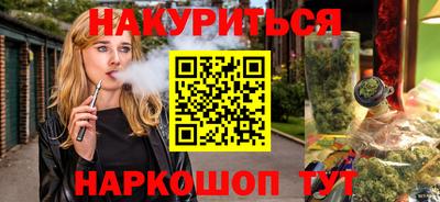 ALPHA-PVP Лесосибирск