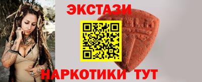 прущая мука Ликино-Дулёво