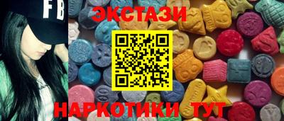 ALPHA-PVP Лесосибирск