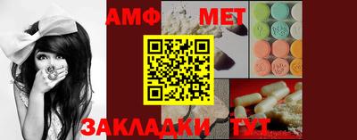 ГАЛЛЮЦИНОГЕННЫЕ ГРИБЫ Малгобек