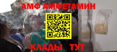 прущая мука Ликино-Дулёво