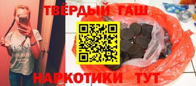 MDMA Premium VHQ Мариинск