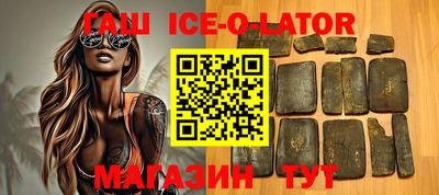 ГАЛЛЮЦИНОГЕННЫЕ ГРИБЫ Малгобек
