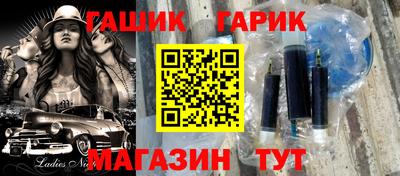 прущая мука Ликино-Дулёво