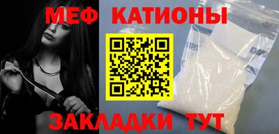 прущая мука Ликино-Дулёво