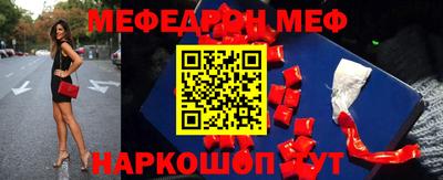 прущая мука Ликино-Дулёво