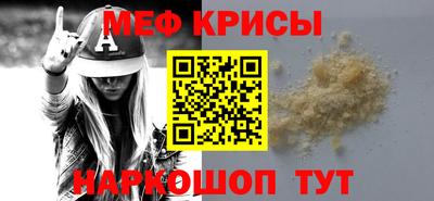 ALPHA-PVP Лесосибирск