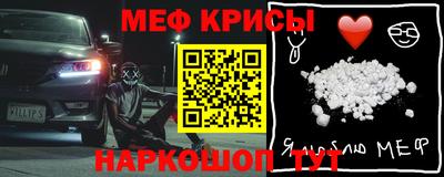 ALPHA-PVP Лесосибирск
