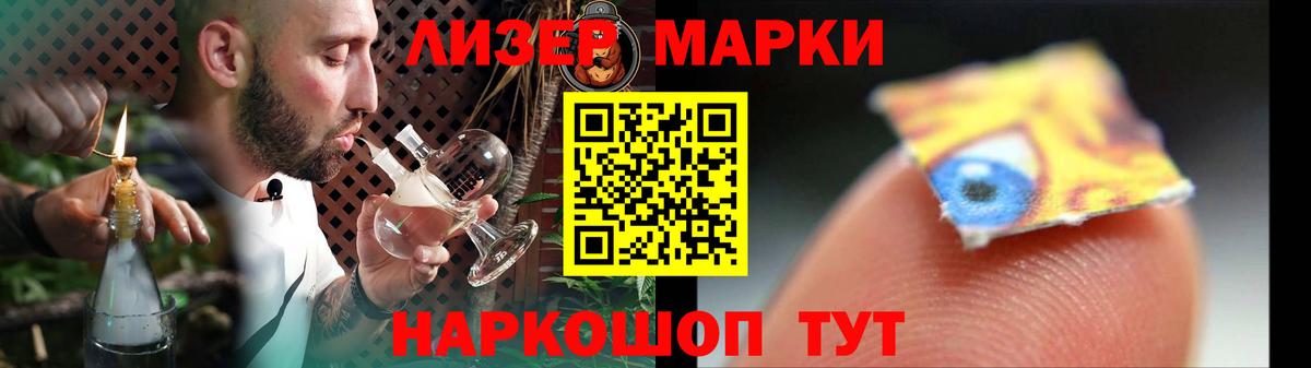 Лсд 25 экстази кислота Среднеуральск