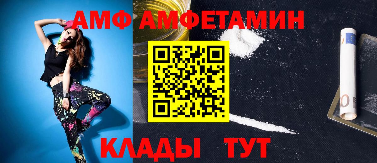 Первитин мет Среднеуральск