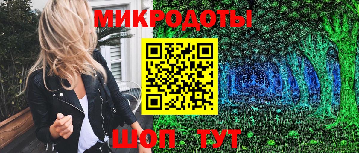 купить наркоту  Вход с VPN  Среднеуральск  Галлюциногенные грибы ЛСД 