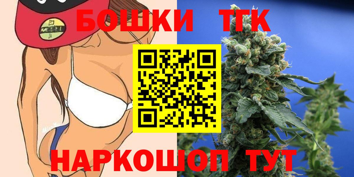 Конопля конопля Среднеуральск